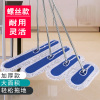 品美 尘推平板拖把排拖 110CM加固款 吸水去污可拆卸