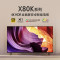 索尼(SONY) KD-55X80K 55英寸 全面屏 4K超高清HDR 安卓智能液晶电视 X1芯片