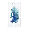 Apple iPhone 6s Plus 32GB 银色 移动联通电信4G全网通手机