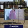 不锈钢扇形落地折叠晾衣架晾衣杆 晒被子旋转别墅庭院晒被架 三维工匠 升级版四片