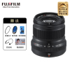富士(FUJIFILM)XF50mm F2 R WR 中长焦定焦镜头 黑色