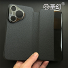 可波华为Pura70手机壳Pura70pro头层牛皮保护套70Ultra磁吸翻盖全包保护真皮pro+简约高级防摔壳