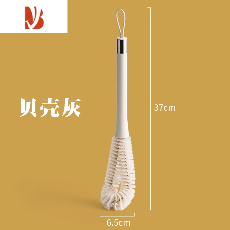 三维工匠长柄杯刷奶瓶清洗刷洗水杯子器洗茶杯瓶子保温杯清洁刷刷茶奶杯 贝克灰送挂钩