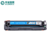 中城国网(CCSGCC) CB540A-543A硒鼓 蓝色