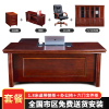 HiBoss 家具办公桌现代大班台油漆老板桌办工桌经理桌大气桌椅文件柜组合1.8米