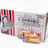 诺贝达 港街蛋仔烧整箱4斤