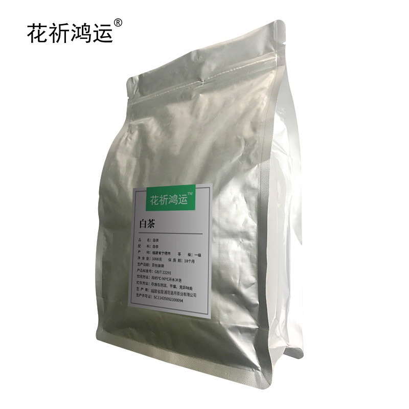 花祈鸿运白茶一级1000克袋高清大图