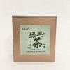 乾乐园 特级绿茶 150g 罐