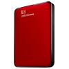 红色 120G+数据线+防震包|科硕移动硬盘支持手机1tb/2tb/500g/usb3.0速传输三年包换I1