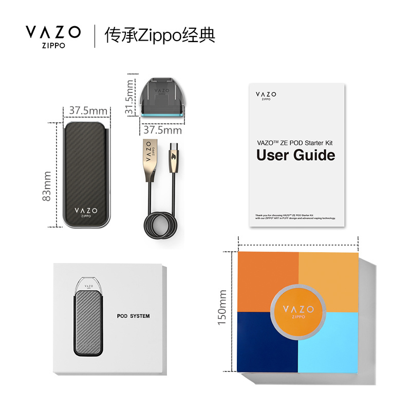 美国VAZO_Zippo 电子烟套装(烟杆+烟弹)雾化换弹小烟蒸汽烟 电子雾化器便携式充电纯色系列 古木棕
