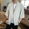 汉服风衣男士夏季薄款复古中国风开衫宽松上衣休闲古装和服外套潮 纯色道袍 白色 M