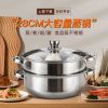 蒸锅双层不锈钢蒸笼大汤锅加厚燃气灶电磁炉通用28cm