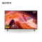 索尼(SONY)KD-55X80L 55英寸 高色域智能电视专业画质芯片 杜比视界4KHDR液晶全面屏(X80K升级款)