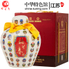 梅兰春 梅坛46度五彩脸谱 芝麻香型 白酒 5000ml 10斤1坛装 中华老字号 京剧大师梅兰芳故乡美酒