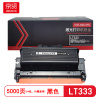 京贤 LT333 打印量5000页 适用联想 LJ3303DN/LJ3308DN/ 粉盒 (计价单位:只) 黑色