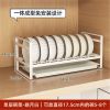 [单层碗架]皓月白 单层碗盘收纳放碗碟台面橱柜碗架小型柜内置物架厨房水槽架沥水篮