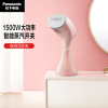 松下(Panasonic)挂烫机手持家用蒸汽便携式迷你小型熨斗大功率熨烫机NI-GHC025