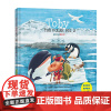 Toby the Polar Pig2(南极小猪托比2) [阿根廷]费德里科·伽吉罗 等文 [阿根廷]尤金妮娅·诺巴提