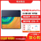 特价[二手95新]华为平板MatePad Pro WIFI版夜阑灰6G+128G2019款10.8英寸屏麒麟990平板