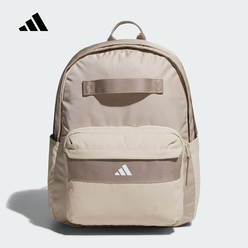 阿迪达斯(adidas) 男女同款舒适百搭运动双肩背包包 JW1677
