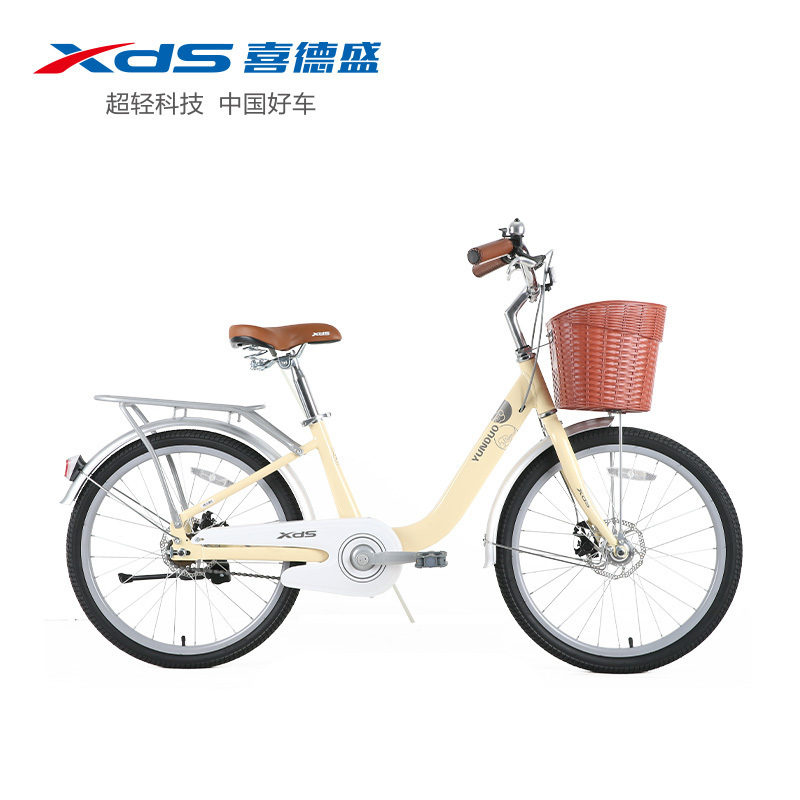 喜德盛XDS云朵铝合金儿童自行车14/16/18/20/22寸女孩车公主车女童车儿童脚踏车男女宝宝单车新品