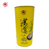 崟露茉莉花茶龙毫200克桶