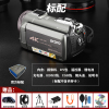 欧达(Ordro) HDR-AZ50 4K高清数码摄像机 64倍智能变焦 2800万像素 3英寸IPS触控屏 摄像机 高清 家用/教学/直播/商用/婚庆/旅行/录像机/摄影机/dv