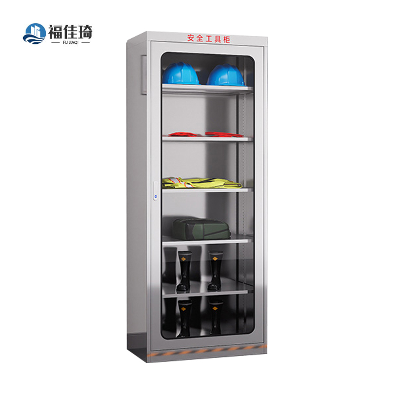 福佳琦 安全工具柜 2000*800*450mm/个