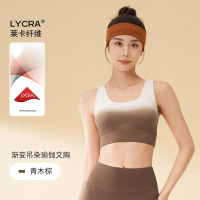 班蒂纳瑜伽服女运动裸感健身加宽肩带渐变莱卡自带胸垫文胸JYJN039