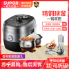 苏泊尔(SUPOR) SY-50HC6Q 双胆5L电压力锅 球釜智能IH电磁加热电高压锅 电饭锅双阀鲜呼吸100预约功能