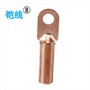 铠线 金具 铜接线端子 DT-120/个