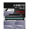 京纪人适用中航116激光打印机墨盒APD116粉盒Aisino AP-1220 AP2580硒鼓