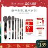 X贺娟婵绢系列全套化妆刷子套刷散粉腮红刷眼影刷