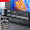 纽曼(Newmine)电视回音壁家庭影院套装HD-003DW黑色