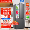 荣事达187升迷你冰箱小型家用租房冰箱宿舍小冰箱大容量节能低音BCD-187L9RSZ钛深灰