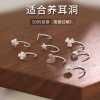 999纯银小众设计感星星爱心花朵耳钩耳钉女耳环耳饰网红潮
