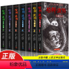 [哈利波特]1-7册(新版) [正版]1-7册全集 哈利波特全套系列 故事书科幻小说书籍 ·波特与魔法石密室凤凰社死亡圣