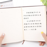 得力(deli)3186商务办公笔记本记事本硬面抄会议记录本蓝色A5
