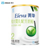 雅培菁挚有机较大婴儿配方奶粉2段400g(非卖品不单独售卖)