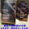 无忧然植物染发膏护发焗油栗棕色染发剂盖白发黑色自己在家染 雅致栗棕色5.75(1盒8袋送2袋)