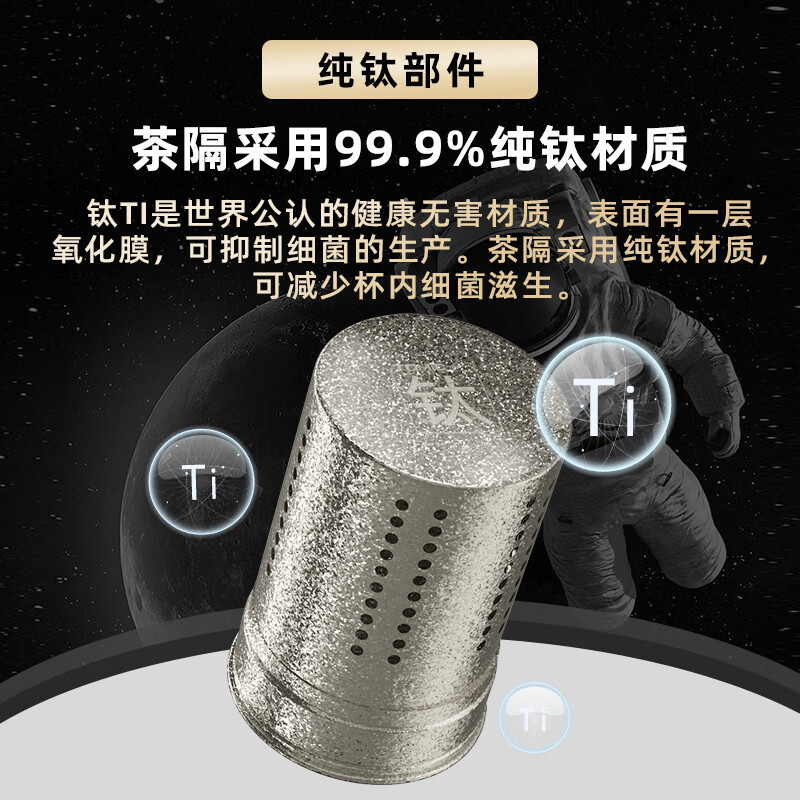 特美刻(TOMIC)TJ70020焖茶壶1000ml茶褐色