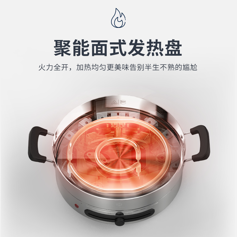 利仁(Liven)电饼铛304不锈钢电煎锅电饼档34cm加大口径烙饼锅煎饼锅水煎包多功能电烤锅火力可调 [新升级]304高清大图