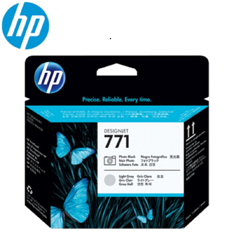 惠普(hp) 771 墨盒 CE018A和打印头(M+Y)771维护保养墨盒 Z6200 Z6800大幅面打印机墨水 品