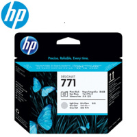 惠普(hp) 771 墨盒 CE018A和打印头(M+Y)771维护保养墨盒 Z6200 Z6800大幅面打印机墨水 品