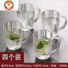 艺呈玻璃盖碗茶杯单个龙头三才茶碗大号泡茶杯家用手抓壶茶具套装 凤尾锤纹杯四个装230毫升