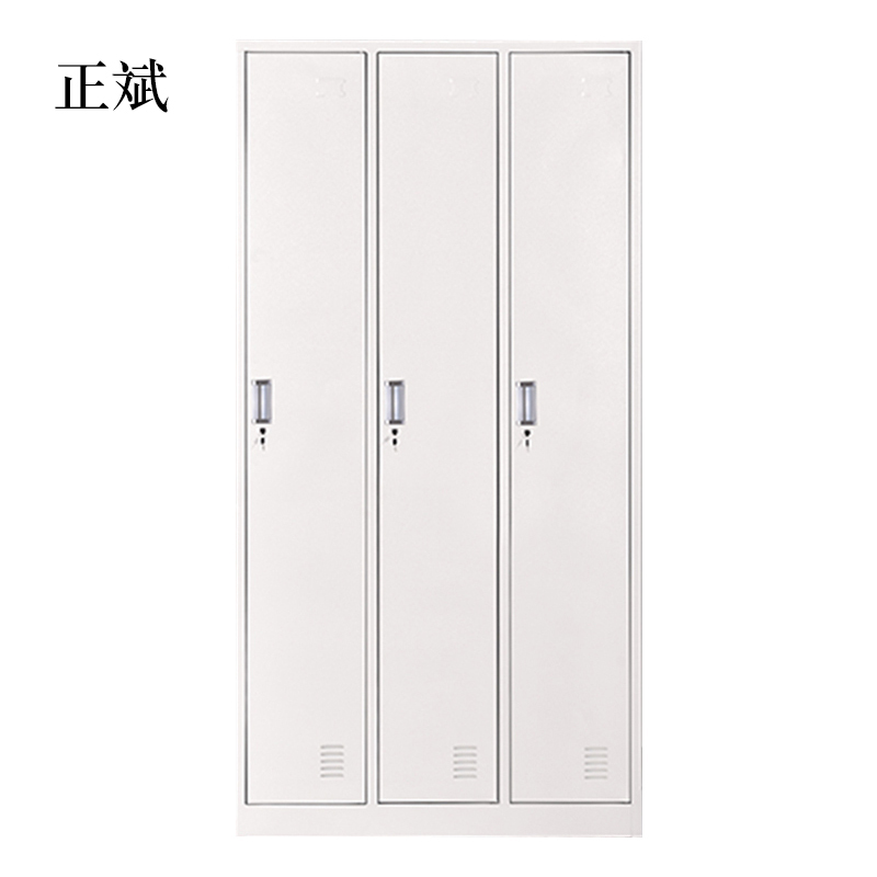 正斌加厚三门钢制更衣柜员工柜铁皮职工储物柜带锁存包柜鞋柜多门柜子三门钢制更衣柜