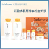 韩国雪花秀(Sulwhasoo)滋盈水乳套装两件套免税店新版植物精粹 养颜护肤面部护肤套装