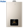 Haier/海尔 燃气热水器JSQ30-16MA3(12T)U1 16升 水气双调 智能变升 智能WIFI操控 健康抑菌