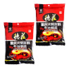 德庄 特辣牛油 火锅底料450g*2袋 袋装 麻辣味 调味品调味料 火锅料麻辣烫冒菜串串调料