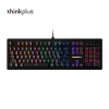 联想ThinkPad(thinkplus)办公游戏机械有线键盘(104键混光青轴)TK230